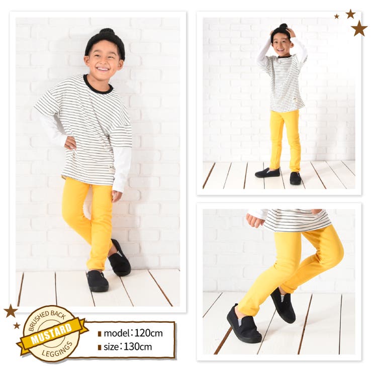 レギンスパンツ 裏起毛 10分丈 | PlusNao | 詳細画像13 