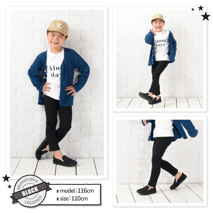 レギンスパンツ 裏起毛 10分丈 | PlusNao | 詳細画像15 