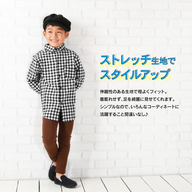 レギンスパンツ 裏起毛 10分丈 | PlusNao | 詳細画像4 