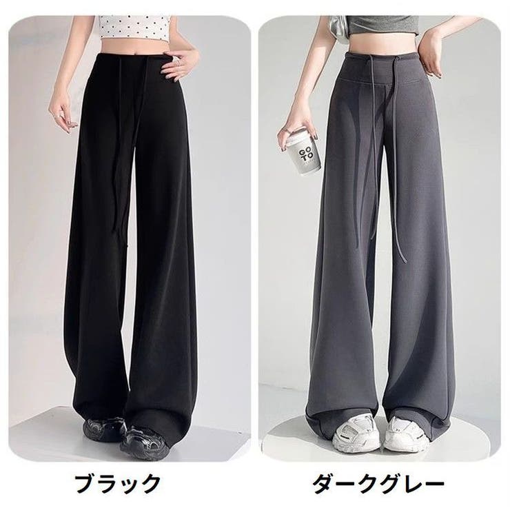 ワイドパンツ ロングパンツ スウェットパンツ | PlusNao | 詳細画像19 