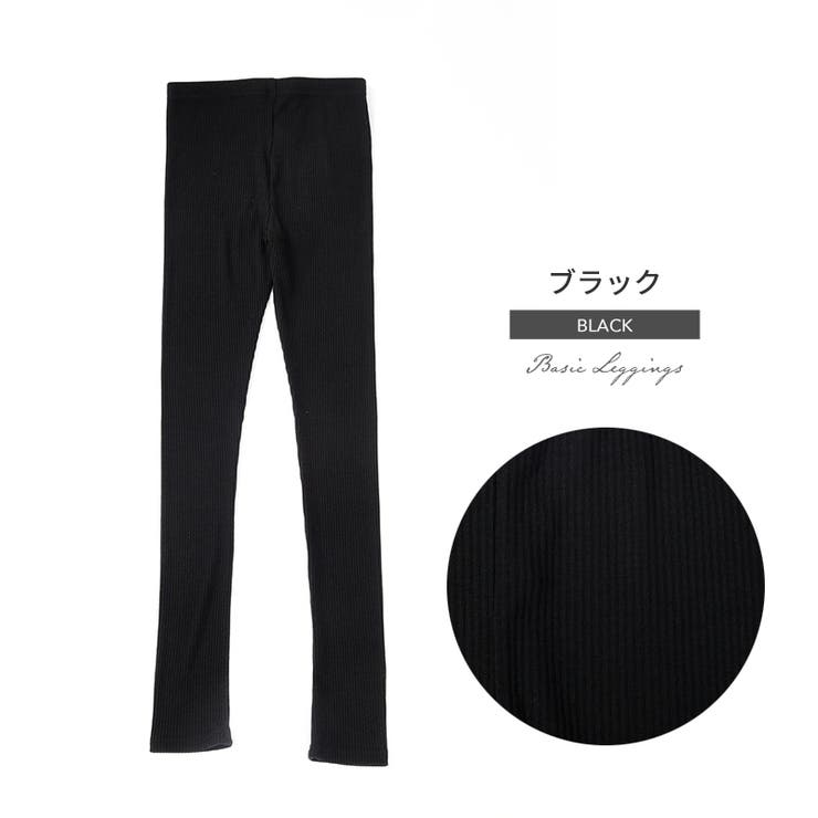 リブレギンス レギンスパンツ レギパン | PlusNao | 詳細画像9 