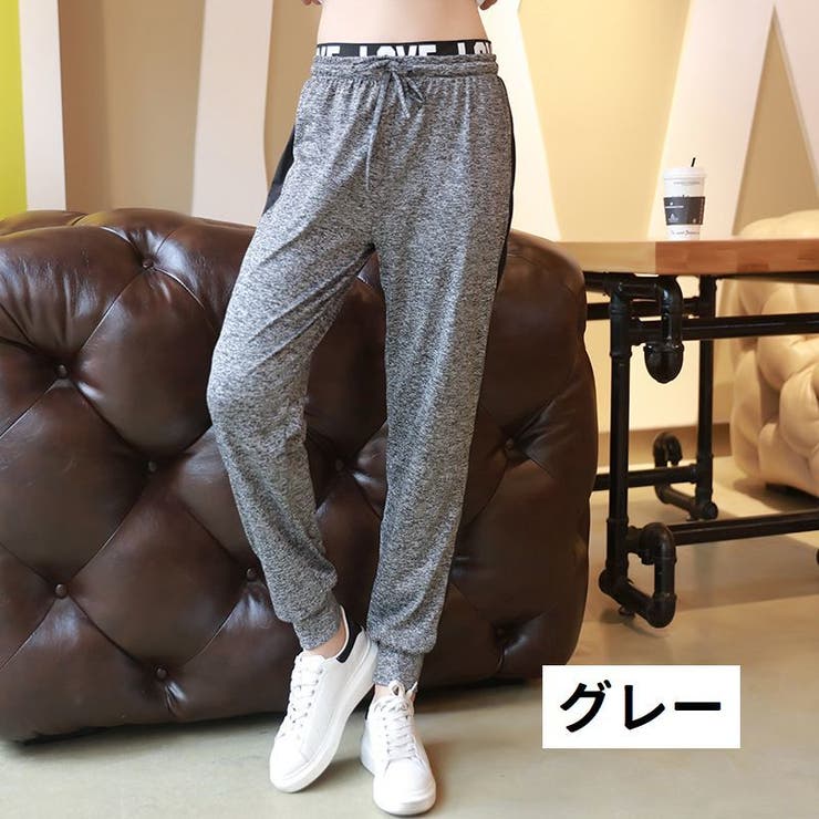 ロングパンツ ジョガーパンツ レディース | PlusNao | 詳細画像13 