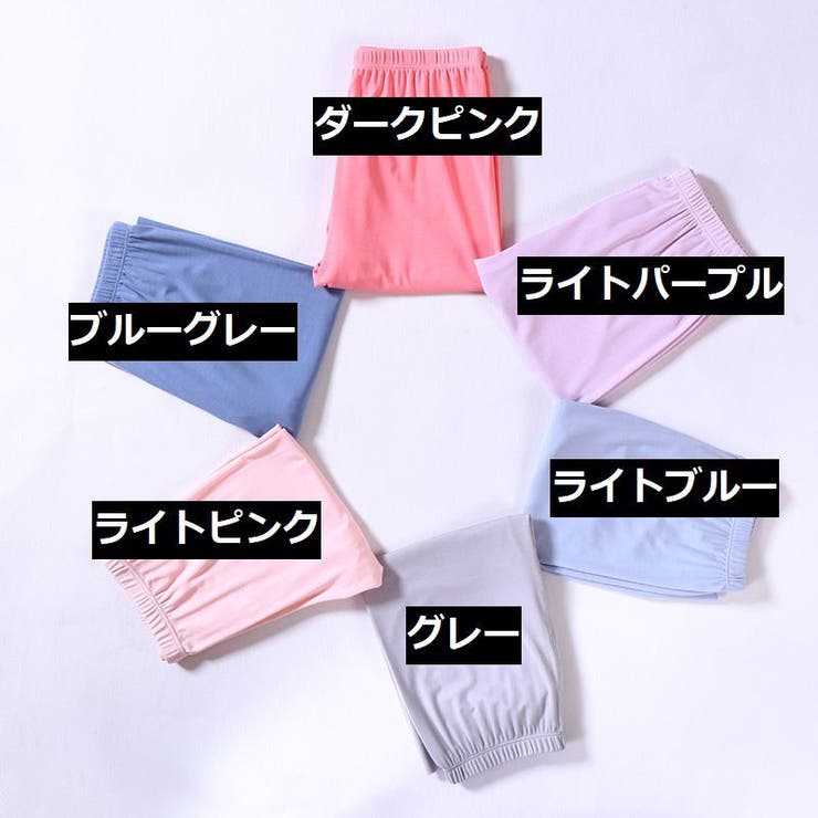 パジャマ ルームウェア 部屋着 | PlusNao | 詳細画像19 