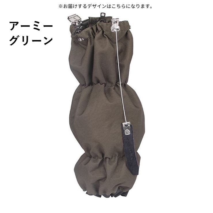 ゲーター ゲイター gaiter | PlusNao | 詳細画像18 