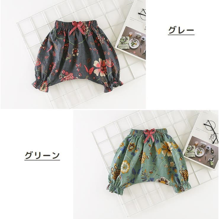 サルエルパンツ アラジンパンツ 長ズボン | PlusNao | 詳細画像7 