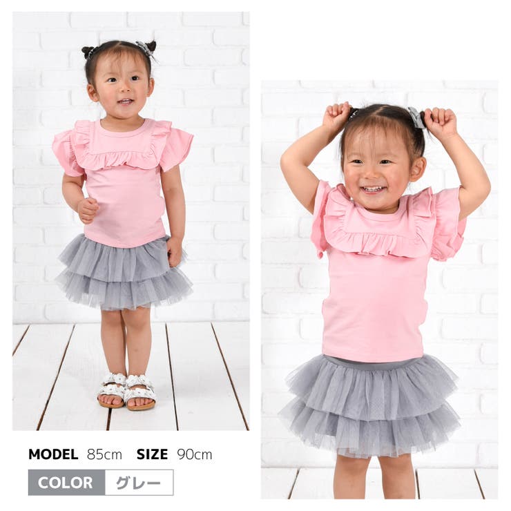 チュチュスカッツ 1分丈 2段チュチュ[品番：FQ000132746