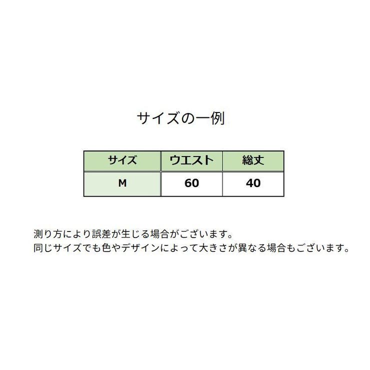 スカート ミニ丈 バレエ | PlusNao | 詳細画像20 