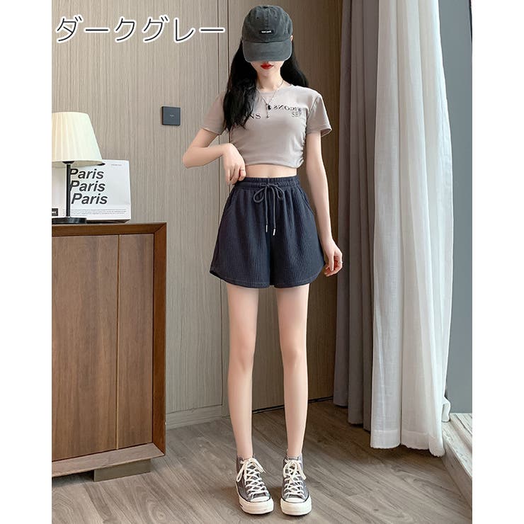 ショートパンツ キュロット 短パン | PlusNao | 詳細画像19 