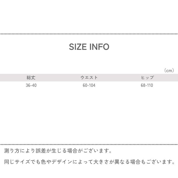 ショートパンツ キュロット 短パン | PlusNao | 詳細画像20 
