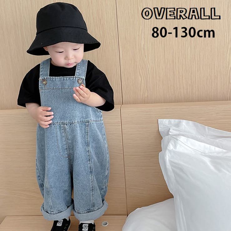 オーバーオール サロペット 子供服 | PlusNao | 詳細画像1 