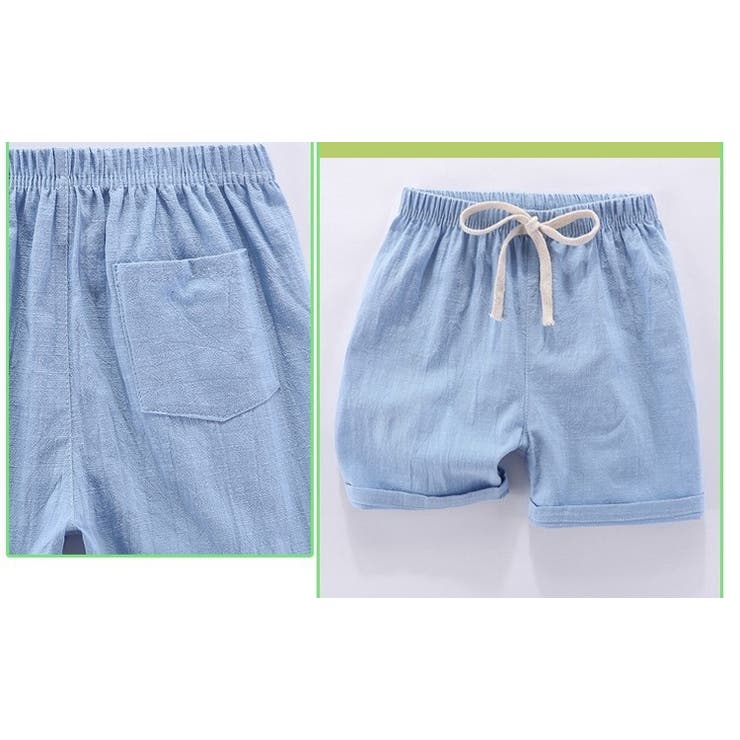 ハーフパンツ 短パン キッズ | PlusNao | 詳細画像7 