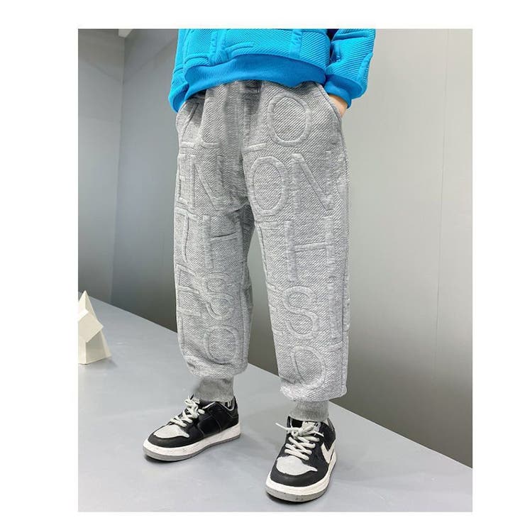 ロングパンツ 子供服 キッズ | PlusNao | 詳細画像7 