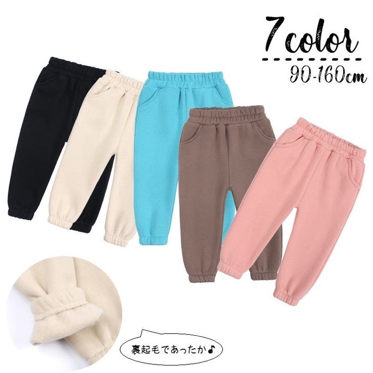 ロングパンツ 長ズボン スウェット | PlusNao | 詳細画像1 