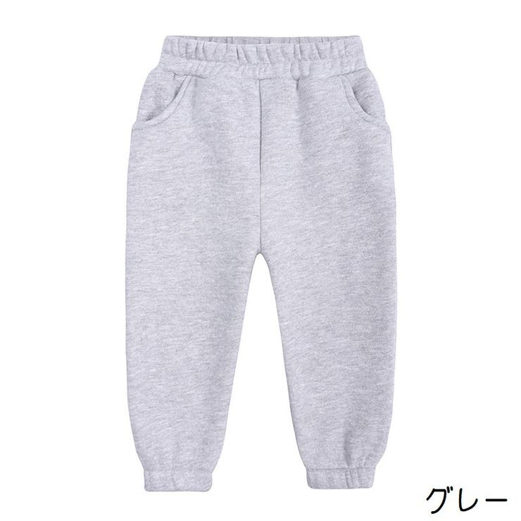 ロングパンツ 長ズボン スウェット | PlusNao | 詳細画像3 