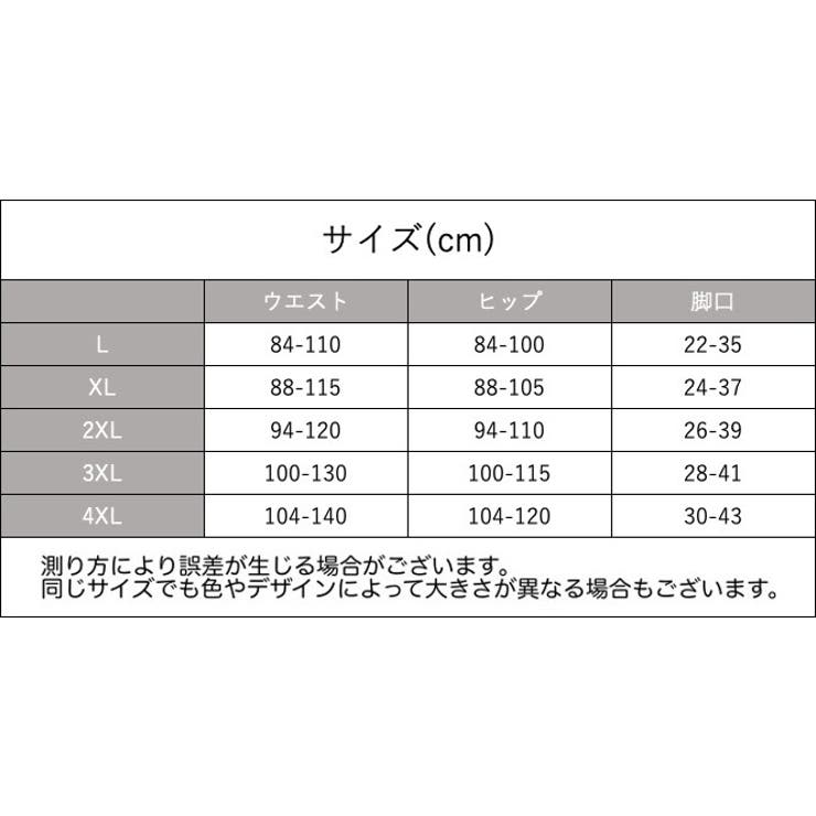 マタニティパンツ クロップドパンツ 7分丈 | PlusNao | 詳細画像17 