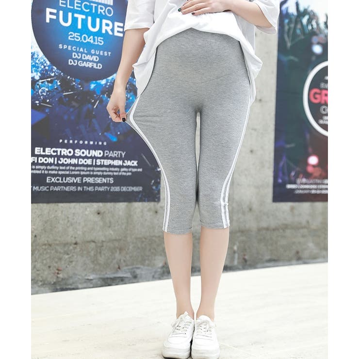 マタニティパンツ クロップドパンツ 7分丈 | PlusNao | 詳細画像8 