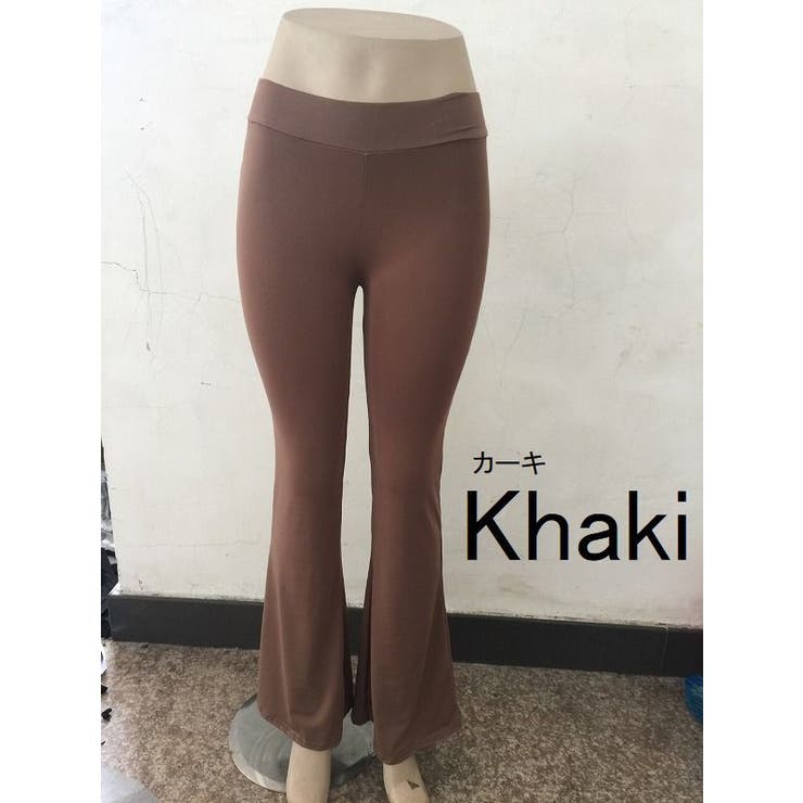 ベルボトムパンツ ワイドパンツ ブーツカット | PlusNao | 詳細画像11 