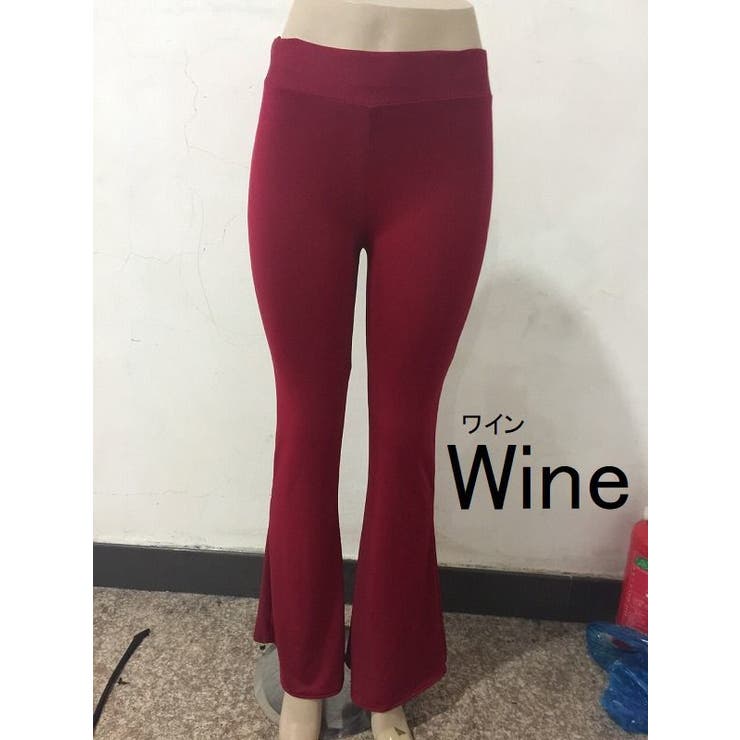 ベルボトムパンツ ワイドパンツ ブーツカット | PlusNao | 詳細画像12 