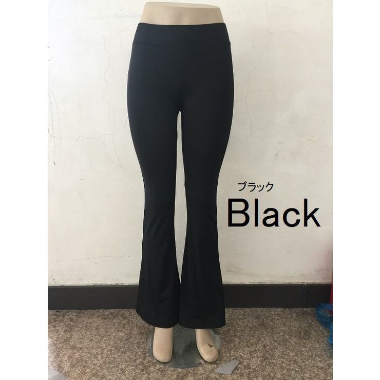 ベルボトムパンツ ワイドパンツ ブーツカット | PlusNao | 詳細画像9 