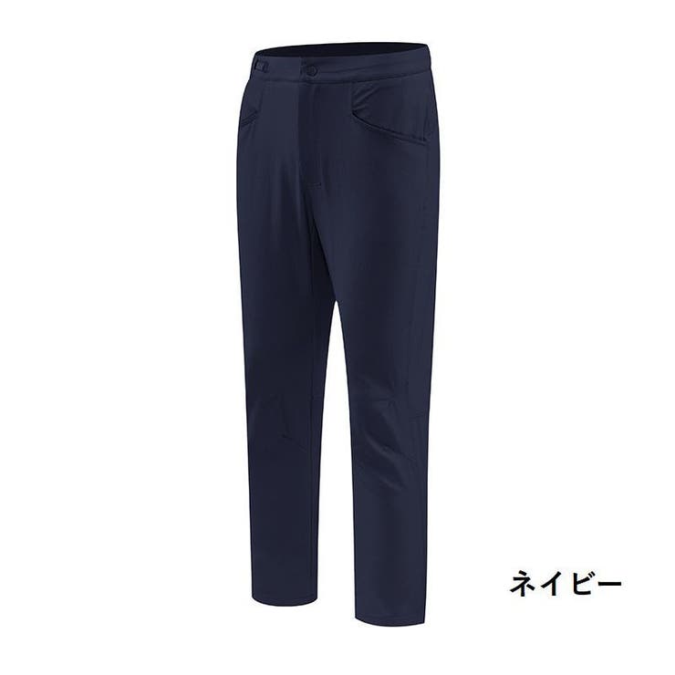 アウトドアウェア ロングパンツ 超ストレッチ | PlusNao | 詳細画像16 