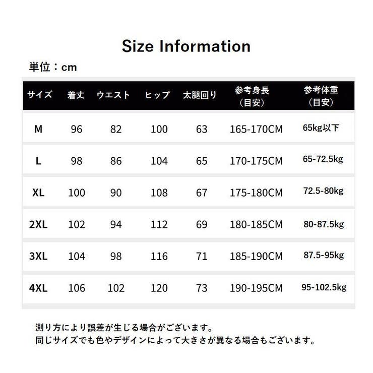 アウトドアウェア ロングパンツ 超ストレッチ | PlusNao | 詳細画像18 