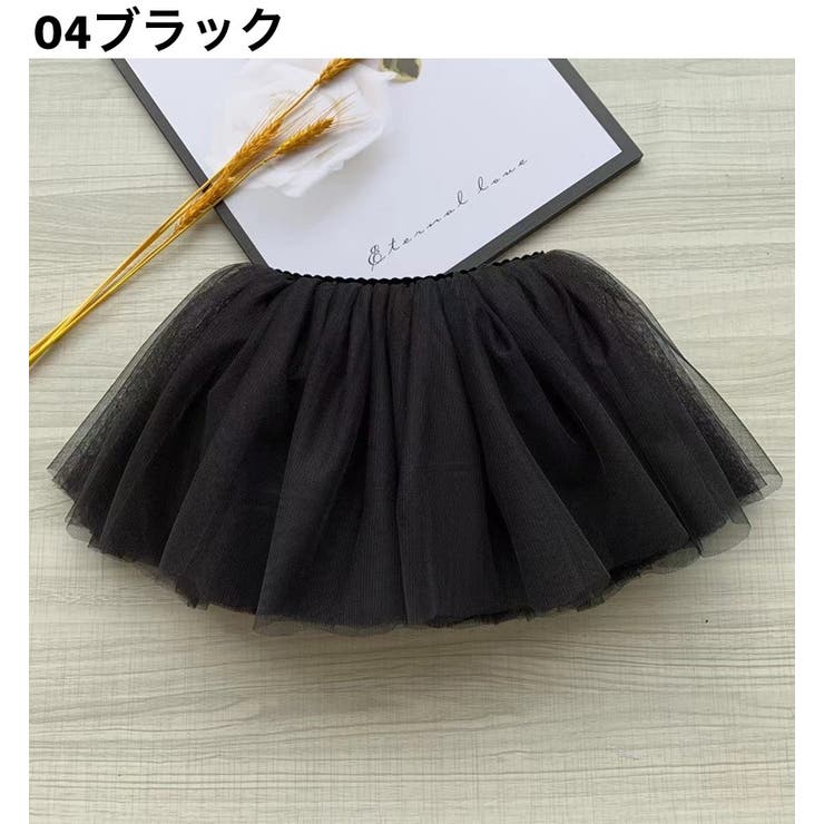 チュチュスカート バレエ 子供 | PlusNao | 詳細画像18 