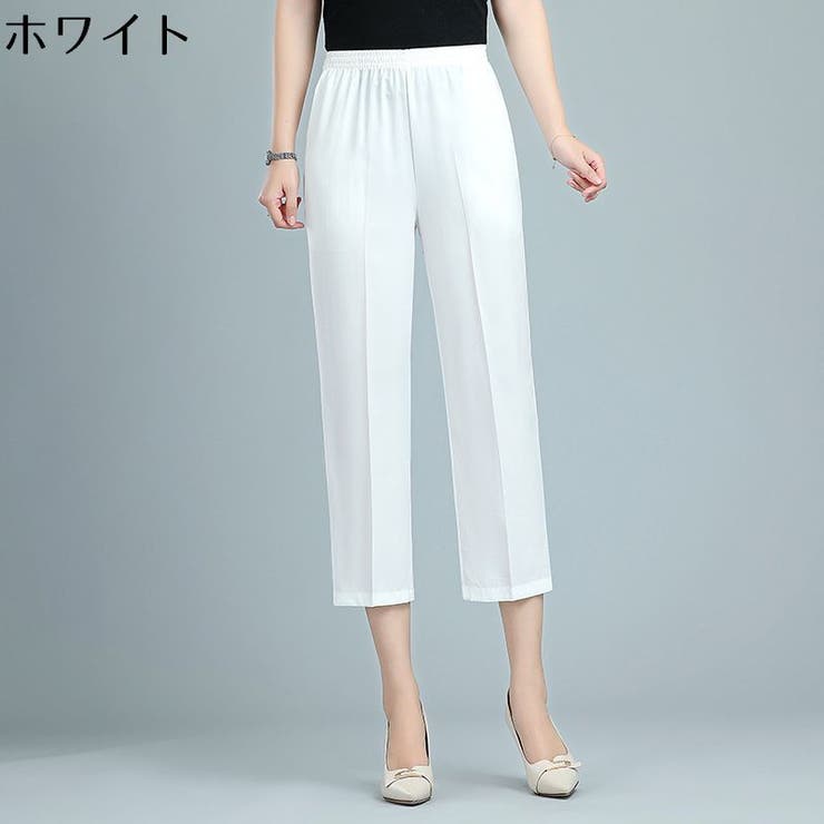 クロップドパンツ 7分丈ストレート レディース | PlusNao | 詳細画像11 