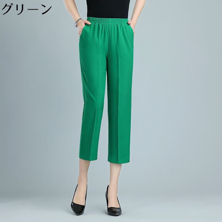 クロップドパンツ 7分丈ストレート レディース | PlusNao | 詳細画像12 