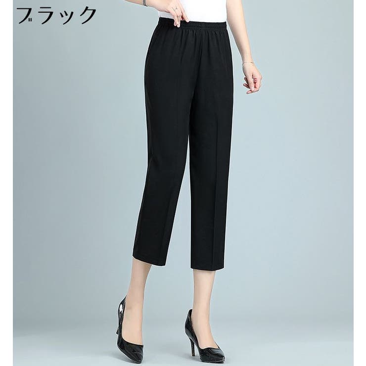 クロップドパンツ 7分丈ストレート レディース | PlusNao | 詳細画像13 