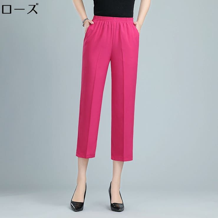 クロップドパンツ 7分丈ストレート レディース | PlusNao | 詳細画像17 