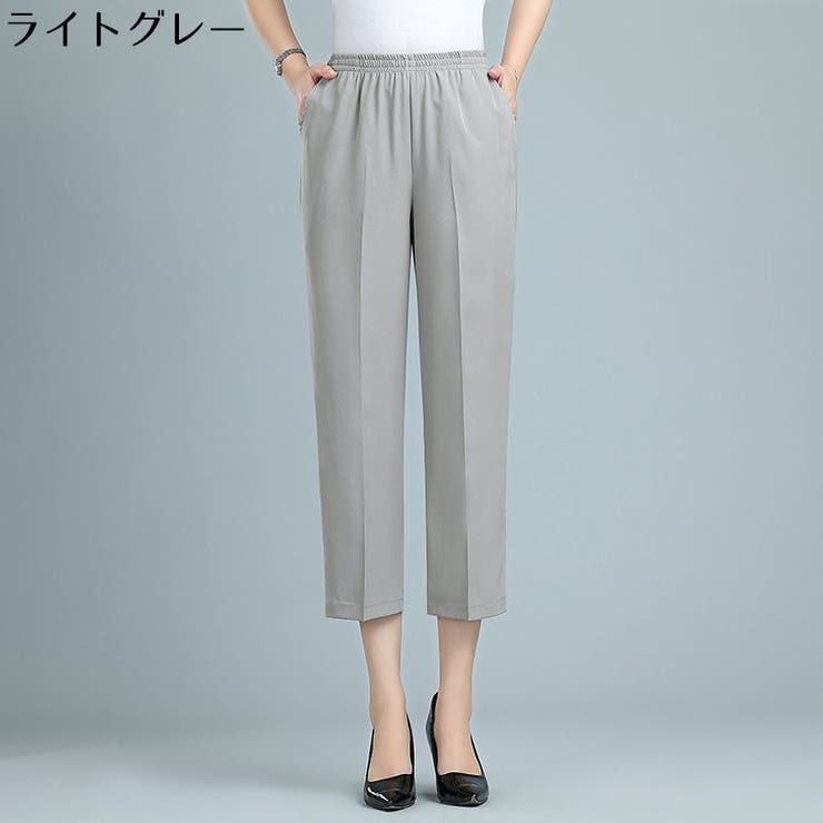 クロップドパンツ 7分丈ストレート レディース | PlusNao | 詳細画像18 