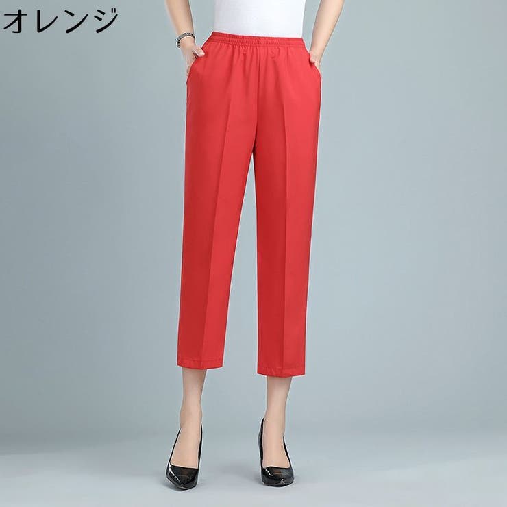 クロップドパンツ 7分丈ストレート レディース | PlusNao | 詳細画像19 