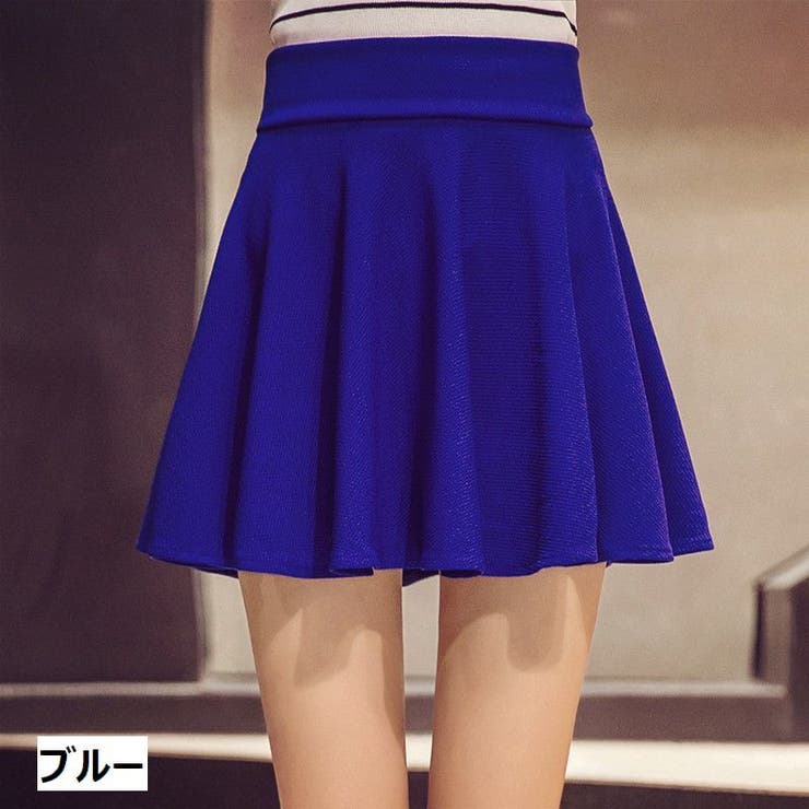 ミニスカート インナーパンツ付き ショート丈[品番：FQ000145662