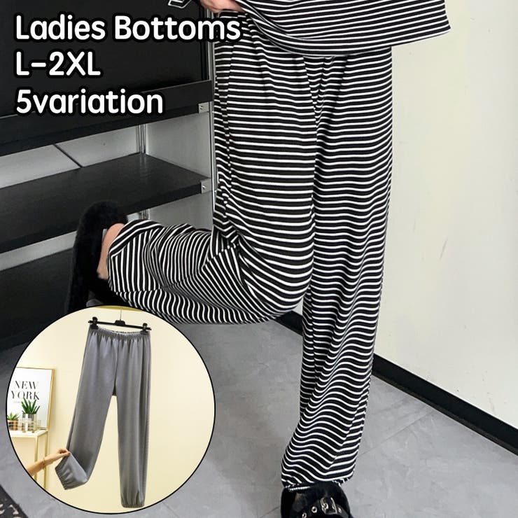 ロングパンツ スウェット レディース | PlusNao | 詳細画像1 