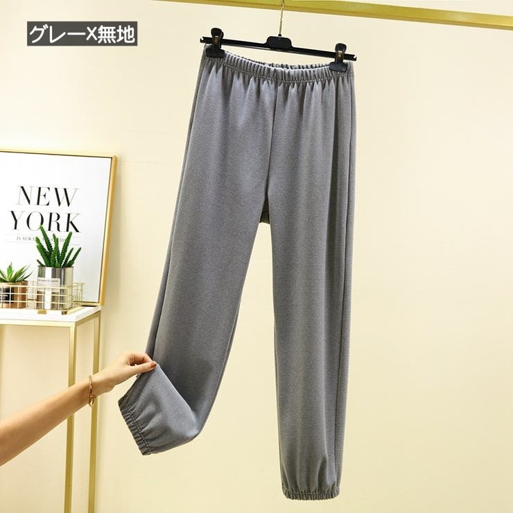 ロングパンツ スウェット レディース | PlusNao | 詳細画像19 