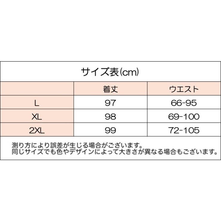 ロングパンツ スウェット レディース | PlusNao | 詳細画像20 