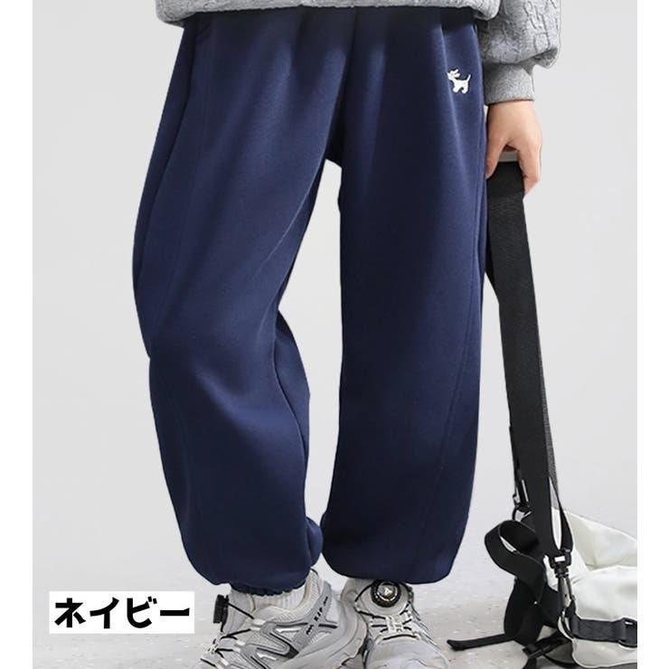 ロングパンツ スウェットパンツ キッズ | PlusNao | 詳細画像10 
