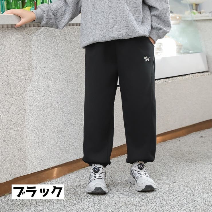 ロングパンツ スウェットパンツ キッズ | PlusNao | 詳細画像11 