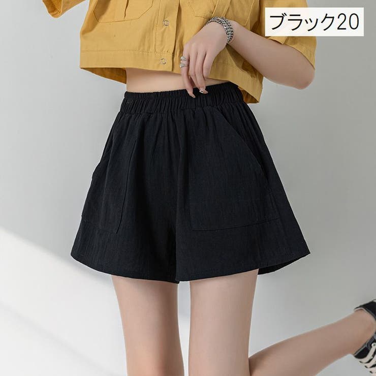ショートパンツ レディース 女性用 | PlusNao | 詳細画像10 