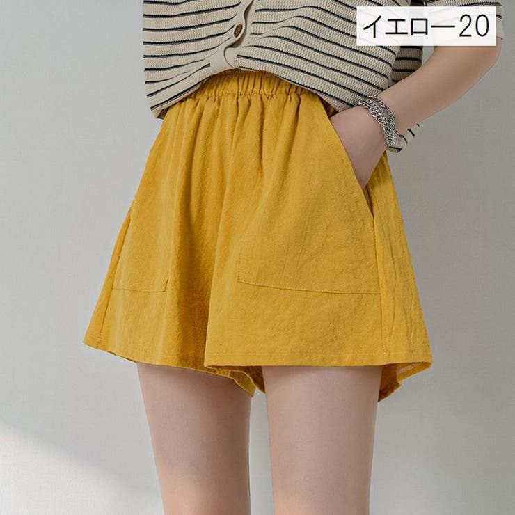 ショートパンツ レディース 女性用 | PlusNao | 詳細画像14 