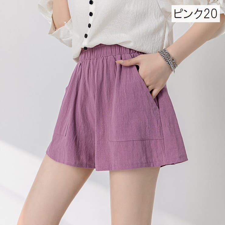ショートパンツ レディース 女性用 | PlusNao | 詳細画像15 