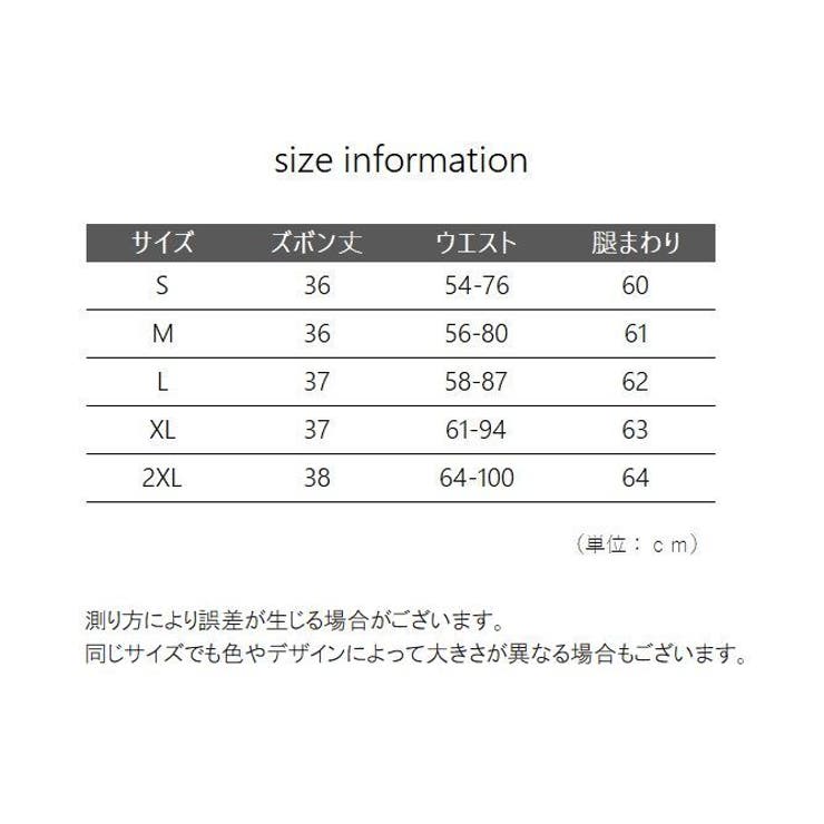 ショートパンツ レディース 女性用 | PlusNao | 詳細画像20 