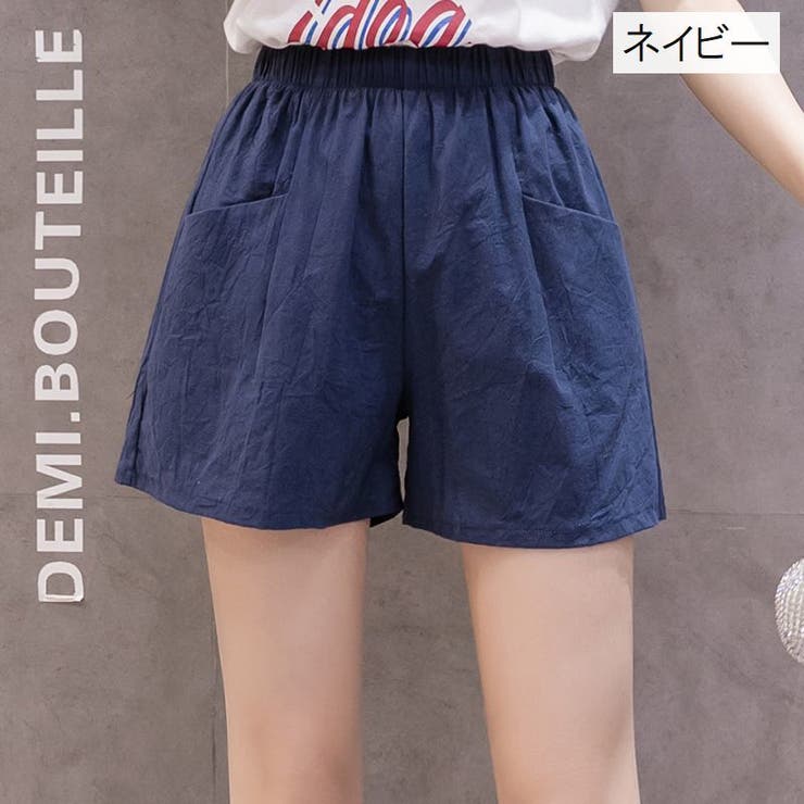 ショートパンツ レディース 女性用 | PlusNao | 詳細画像9 