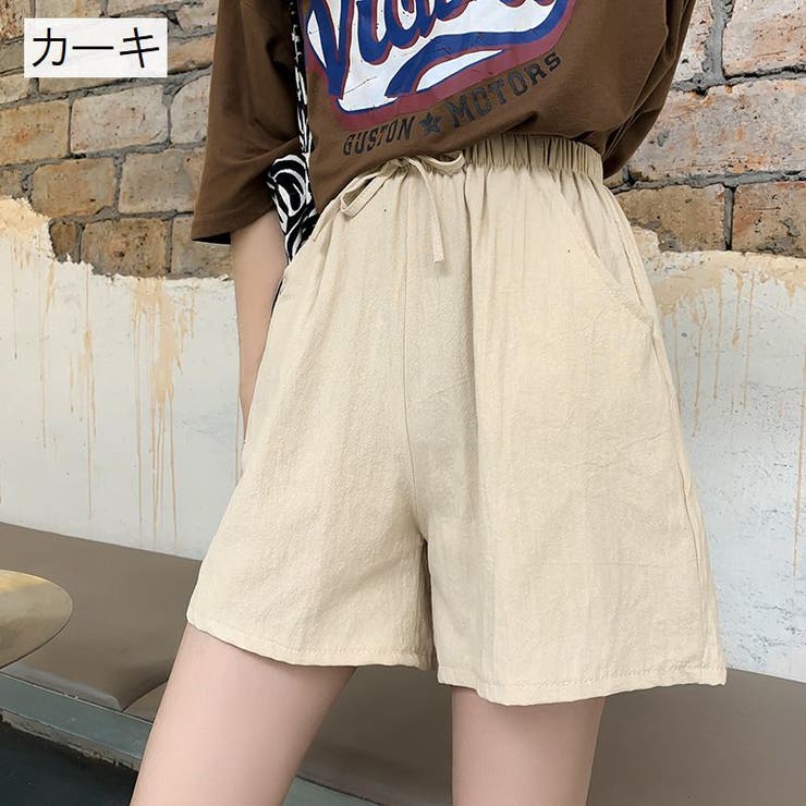 ショートパンツ レディース 女性用 | PlusNao | 詳細画像10 