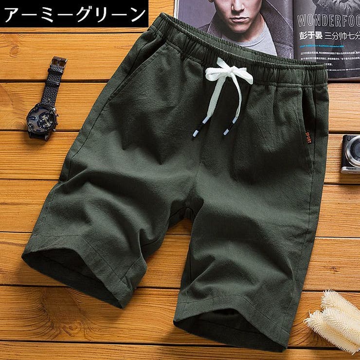 ハーフパンツ メンズ 男性 | PlusNao | 詳細画像4 