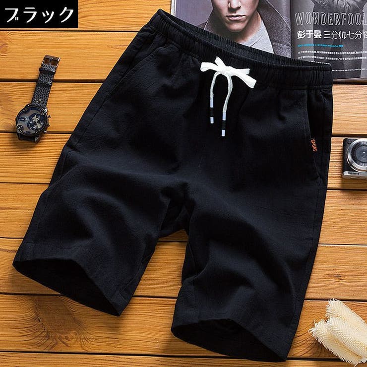 ハーフパンツ メンズ 男性 | PlusNao | 詳細画像5 