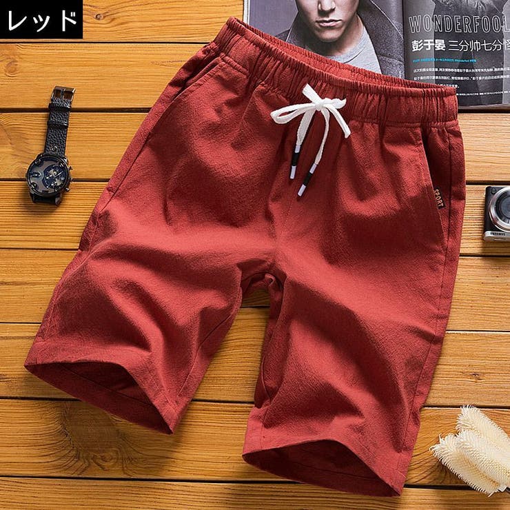 ハーフパンツ メンズ 男性 | PlusNao | 詳細画像7 