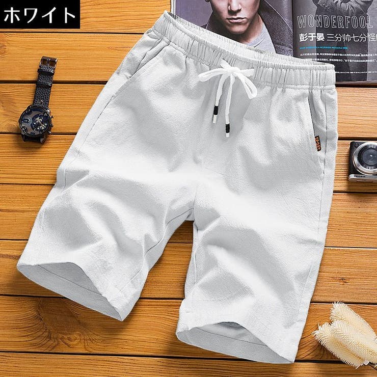 ハーフパンツ メンズ 男性 | PlusNao | 詳細画像8 