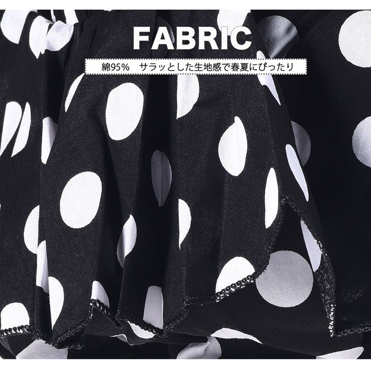 ブルマパンツ ブルマスカート フリル | PlusNao | 詳細画像11 