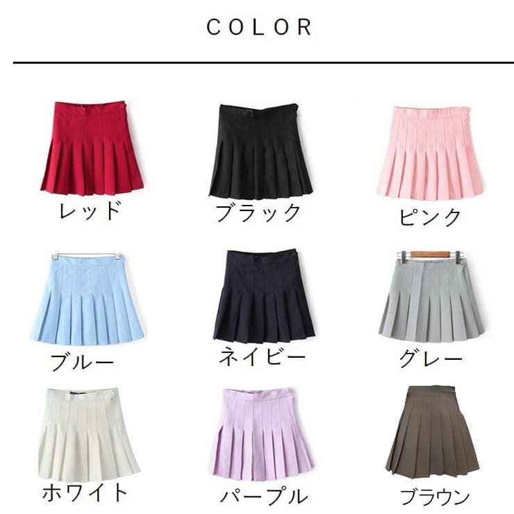 プリーツスカート レディース ミニ丈 | PlusNao | 詳細画像17 
